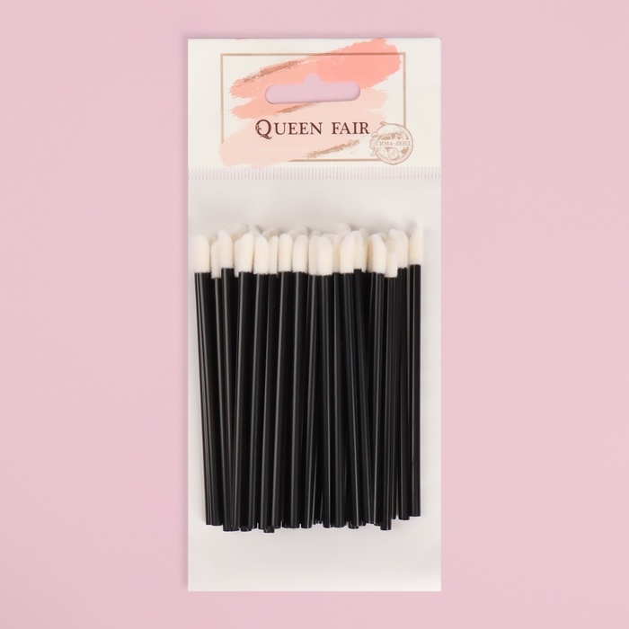 Аппликаторы для помады и блеска, набор - 50 шт, 9 см, цвет чёрный Аппликаторы для помады и блеска, набор - 50 шт, 9 см, цвет чёрный