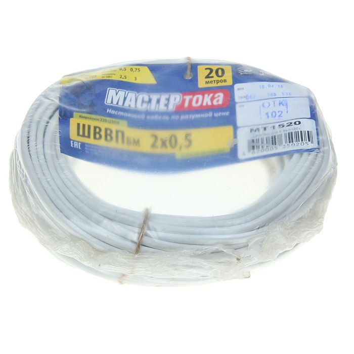 Провод Провод "Мастер Тока" ШВВПбм, сечение 2х0.5 мм 2, 20 м, белый