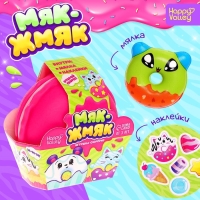 Игрушка-сюрприз &laquo;Мяк-жмяк&raquo;, ярко-розовый, МИКС