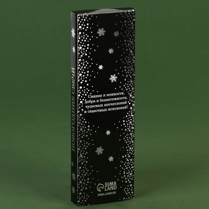 Новогодние восковые свечи &laquo;Новый год: Верь в чудеса&raquo;, набор 4 шт., розовые, 15 х 1 х 1 см.