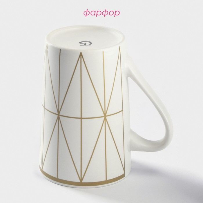 Кружка фарфоровая Доляна White style, 380 мл, цвет белый