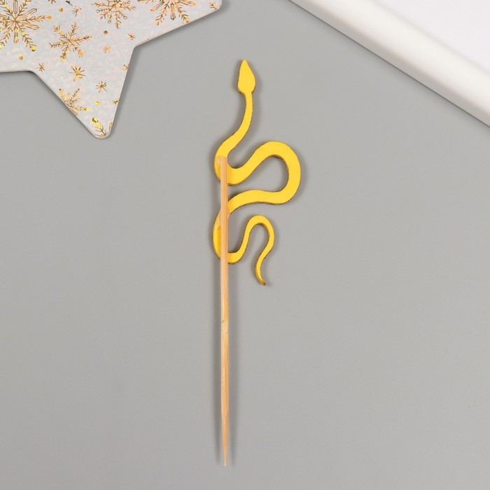 Новогодний топпер для творчества "Золотая- Блестящая змея" 12.5 см (Новогодний набор 6 шт)