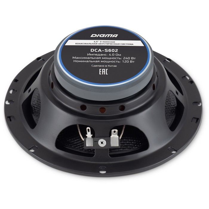 Колонки автомобильные Digma DCA-S602, 240 Вт, 86 дБ, 4 Ом, 16.5 см, комплект 2 шт, без решетки