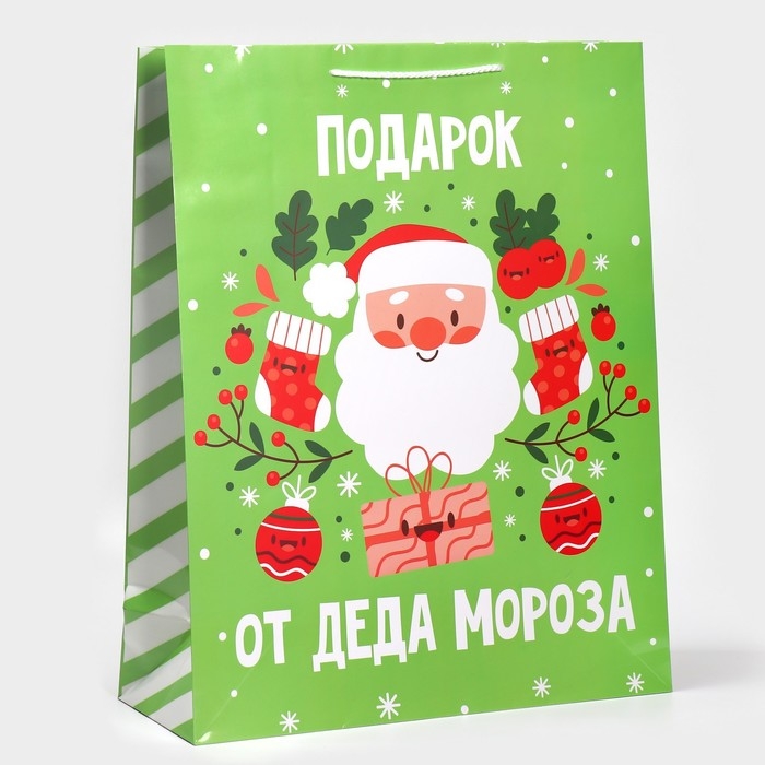 Пакет подарочный новогодний ламинированный XL &laquo;Подарок от дедушки&raquo;, 40 х 49 х 15 см