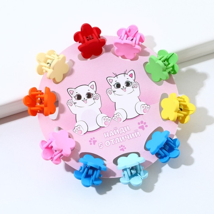 Краб для волос мини, набор &laquo;Милой тебе&raquo;, 10 шт.