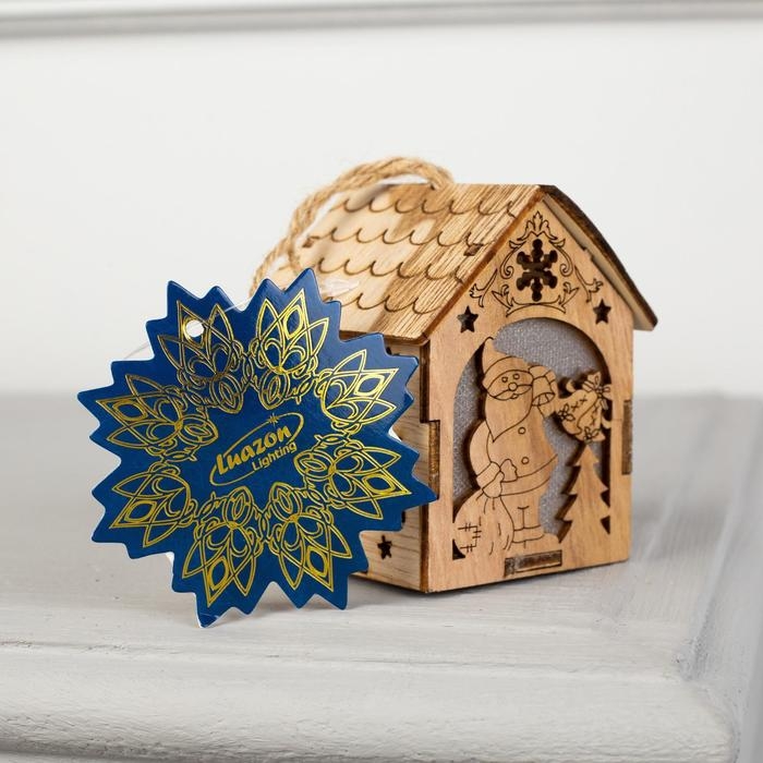 Ёлочная игрушка &laquo;Домик с Дедом Морозом с мешком&raquo;, от батареек, свечение тёплое белое