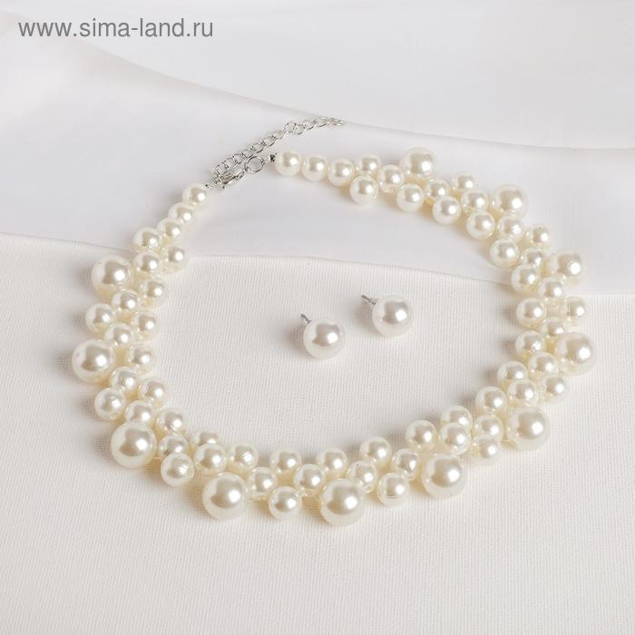 Набор 2 предмета: серьги, колье &laquo;Жизель&raquo; россыпь бусин, цвет белый, 42 см