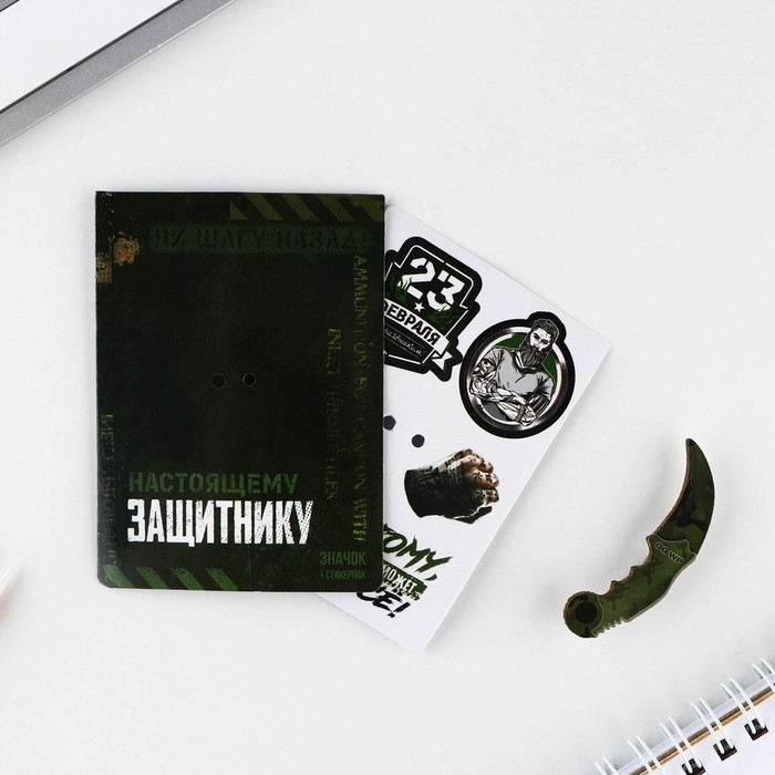 Кепка детская для мальчика Overhat, цвет коричневый, р-р 52-54, 5-7 лет Кепка детская для мальчика Overhat, цвет коричневый, р-р 52-54, 5-7 лет