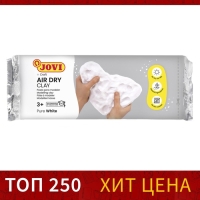 Масса для лепки самозатвердевающая полимерная, белая 500 г, JOVI Масса для лепки самозатвердевающая полимерная, белая 500 г, JOVI