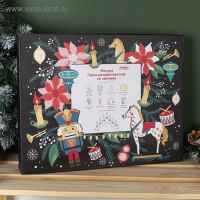 Светодиодная фигура «Рождественская горка» 39.5 × 33 × 5 см, дерево, 220 В, эффект пламени Светодиодная фигура «Рождественская горка» 39.5 × 33 × 5 см, дерево, 220 В, эффект пламени