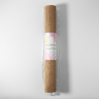 Ткань из джута, 48 см, 4,5 &plusmn; 0,5 м, цвет бежевый