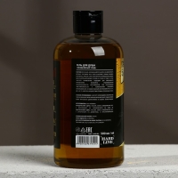 Гель для душа 5в1 во флаконе пиво &laquo;100% мужик&raquo;, 500 мл, аромат мужского парфюма, Новый Год