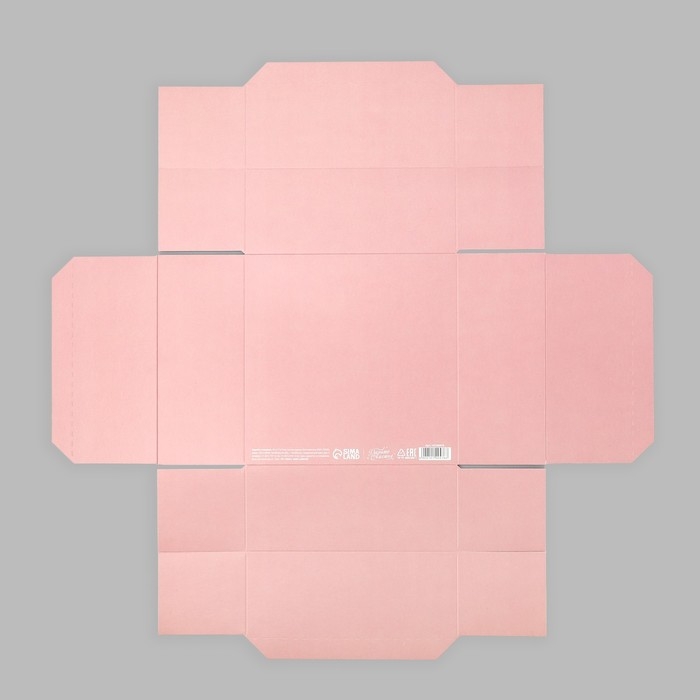 Коробка подарочная складная, упаковка, &laquo;Для тебя&raquo;, 17 х 17 х 7 см