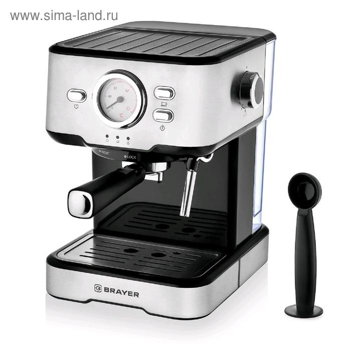 Кофеварка BRAYER BR1101, рожковая, 1500 Вт, 1.5 л, капучинатор, серебристая