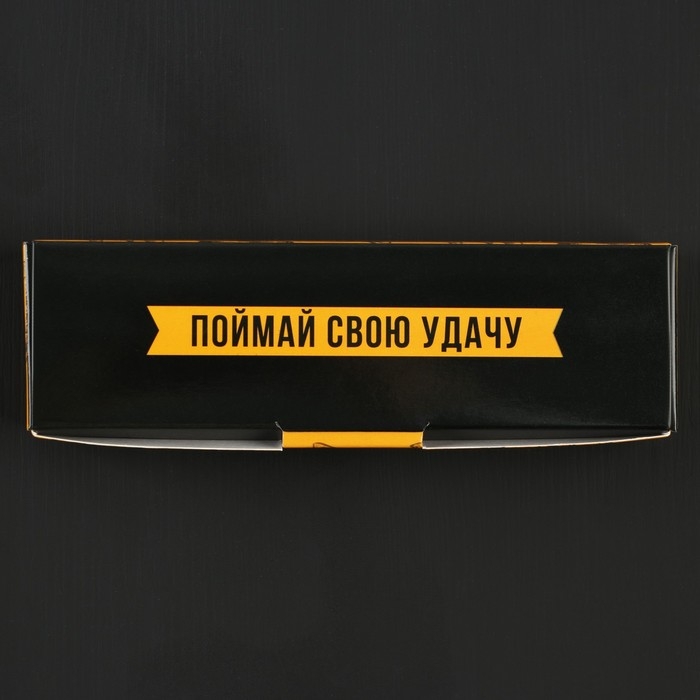 Подарочный набор «Лучший рыбак», карты, домино, стопки 3шт Подарочный набор «Лучший рыбак», карты, домино, стопки 3шт