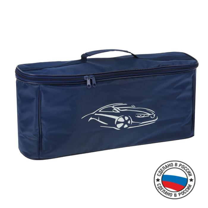 Сумка автомобильная Сумка автомобильная "Канистра", 40х20х14 см