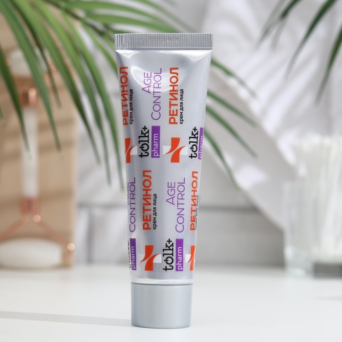 Крем для лица TOLK pharm «Ретинол», 40 мл Крем для лица TOLK pharm «Ретинол», 40 мл