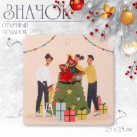 Новый год! Значок новогодний &laquo;Колокольчики&raquo; с жемчугом, цветной в золоте