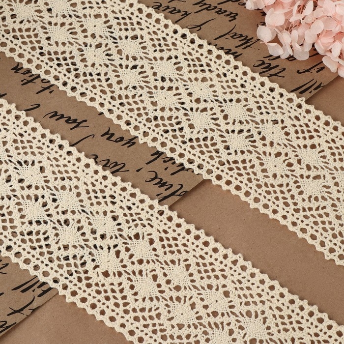 Кружево вязаное, 70 мм &times; 10 &plusmn; 1 м, цвет бежевый