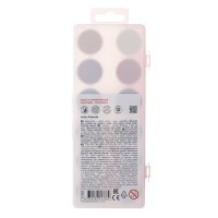 Акварель 12 цветов, ErichKrause Jolly Friends, пластик, с европодвесом