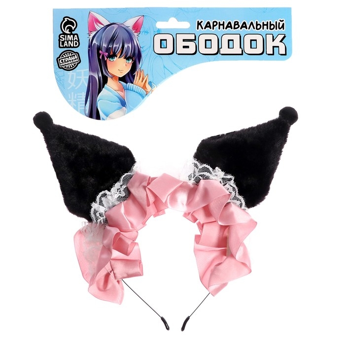 Карнавальный ободок новогодний &laquo;Кошка&raquo; с рюшками, цвет розовый, аниме