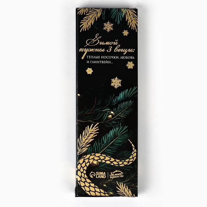 Набор новогодних восковых свечей &laquo;Новый год: Уютной зимы&raquo; 4 шт., красные, 10 х 15 х 3 см