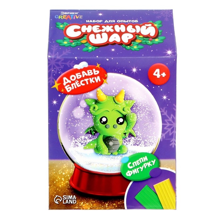 Набор для опытов &laquo;Снежный шар. Дракончик&raquo;