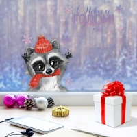 Наклейки новогодние на окна «Новогодний енотик», многоразовые, 20 х 34 см, Новый год Наклейки новогодние на окна «Новогодний енотик», многоразовые, 20 х 34 см, Новый год