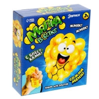 Набор для опытов «Мялка в сетке», с блёстками Набор для опытов «Мялка в сетке», с блёстками