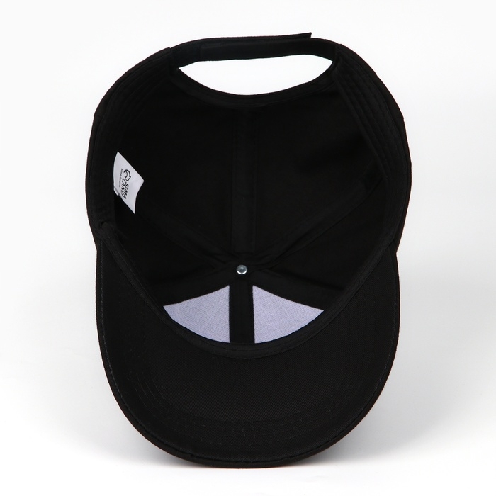 Кепка женская &laquo;БЕСИТЕ&raquo;, цвет чёрный