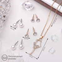 Гарнитур 5 предметов: 4 пары пусет, кулон &laquo;Гимнастка&raquo;, цвет белый в золоте