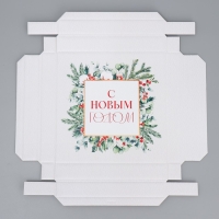 Коробка подарочная новогодняя складная «Новогодняя акварель», 20 х 20 х 5 см, Новый год Коробка подарочная новогодняя складная «Новогодняя акварель», 20 х 20 х 5 см, Новый год