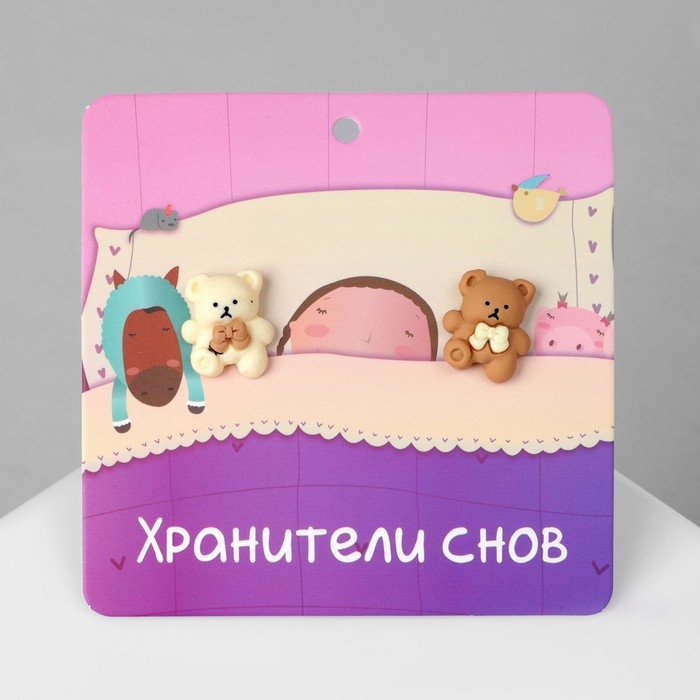 Серьги пластик &laquo;Мишка&raquo; с бантиком, цвет бело-коричневый в серебре