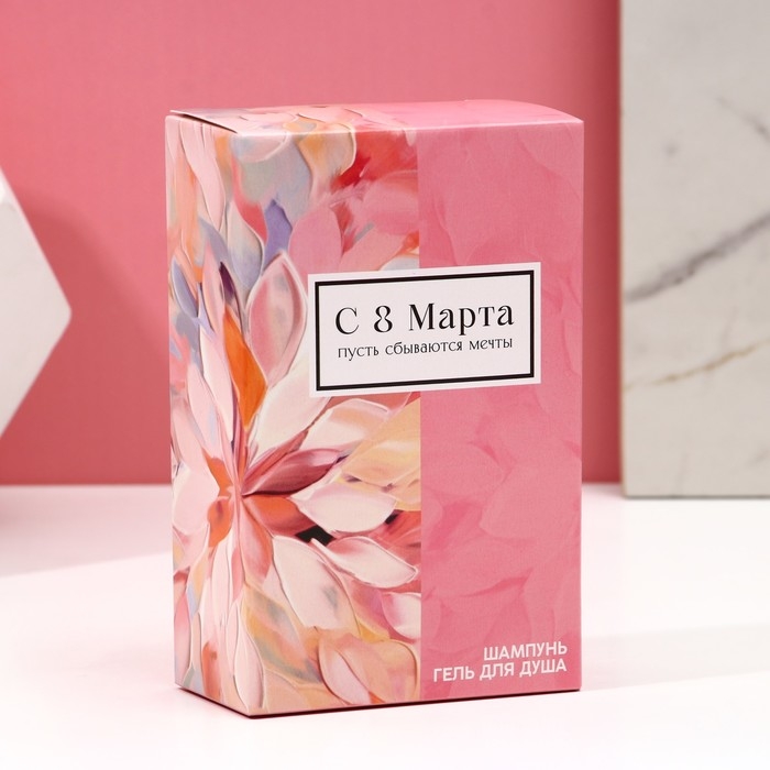 Подарочный набор косметики &laquo;Пусть сбываются мечты!&raquo;, гель для душа 100 мл и шампунь для волос 100 мл, ЧИСТОЕ СЧАСТЬЕ