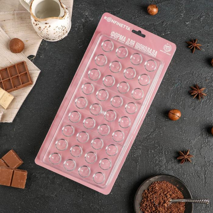 Форма для конфет и шоколада KONFINETTA &laquo;Полусфера&raquo;, 28&times;14 см, 36 ячеек 2&times;1 см, цвет прозрачный