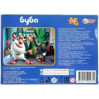 Пазл «Буба», 120 элементов Пазл «Буба», 120 элементов