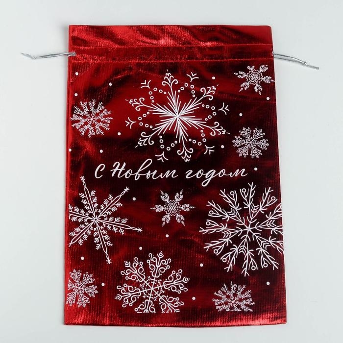 Мешочек подарочный парча &laquo;С Новым годом&raquo;, 20 х 30 см +/- 1.5 см, Новый год