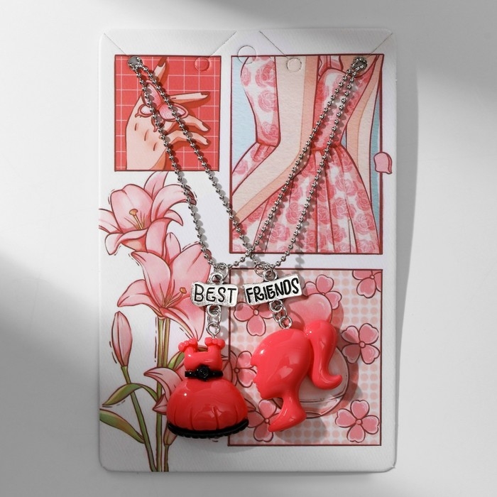 Кулоны &laquo;Неразлучники&raquo; кукла и платье, цвет розовый в серебре, 40 см