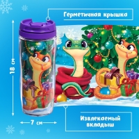 Термостакан с пазлом &laquo;Новогодний праздник змеек&raquo;, 54 элемента, 350 мл