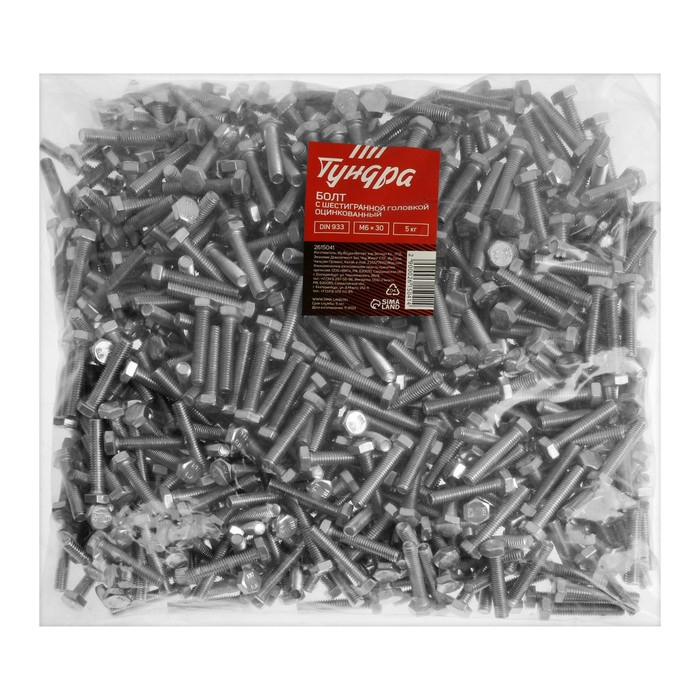 Болт ТУНДРА, оцинкованный, DIN 933, класс прочности 8.8, М6х30 мм, 5 кг Болт ТУНДРА, оцинкованный, DIN 933, класс прочности 8.8, М6х30 мм, 5 кг