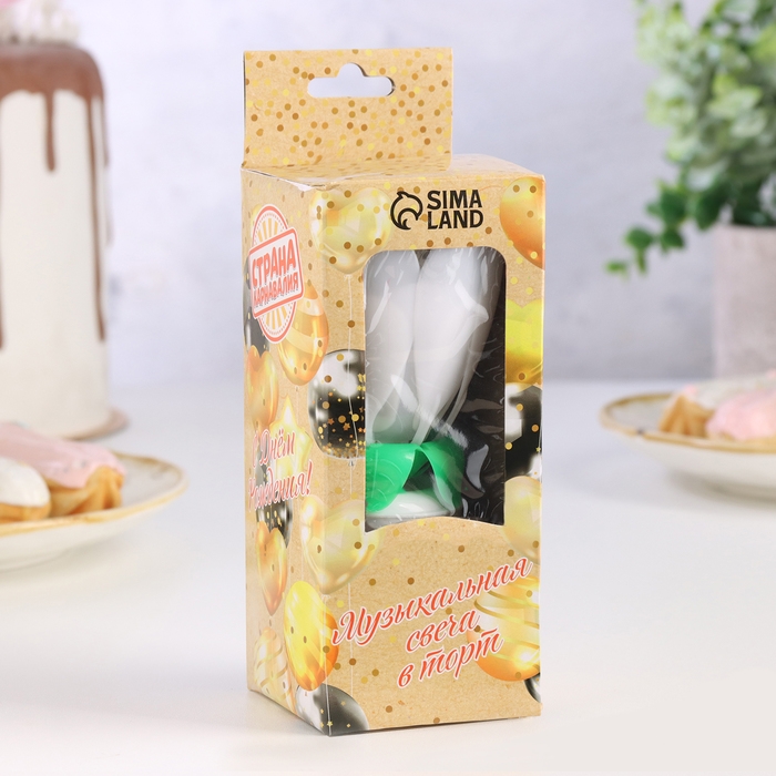 Свеча для торта музыкальная "Тюльпан", крутящаяся, белая, 14,5&times;6 см