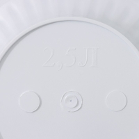 Горшок для цветов с поддоном &laquo;Ангара&raquo;, 2.5 л, пластиковый, белый