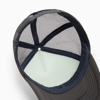 Бейсболка женская с сеткой MINAKU, цвет серый, размер 56-58