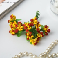 Декор для творчества "Засахаренные ягодки" (набор-букет 10 цветков) 8,5 см d=2 см МИКС