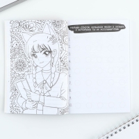 Блокнот творческого человека А6+, 120 л. &laquo;Арт&raquo;