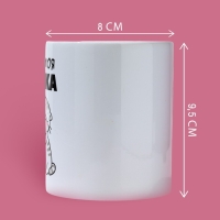 Кружка &laquo;Ты ж моя жопка&raquo;, 320 мл