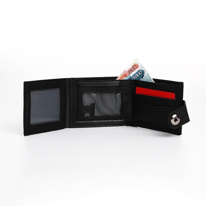 Портмоне мужское на магните, отдел для купюр, для карт, для монет, цвет чёрный Портмоне мужское на магните, отдел для купюр, для карт, для монет, цвет чёрный