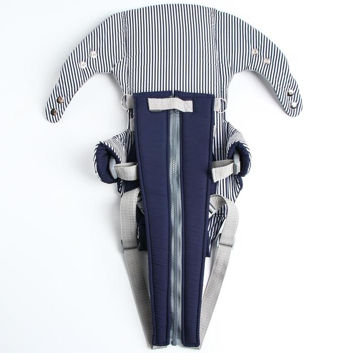 Рюкзак-кенгуру для малыша &laquo;Дискавери&raquo;, от 2 до 15 кг., цвет темно-синий