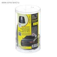 Антенна пассивная "Триада-276", магнитная, всеволновая, радиус приема до 50 км