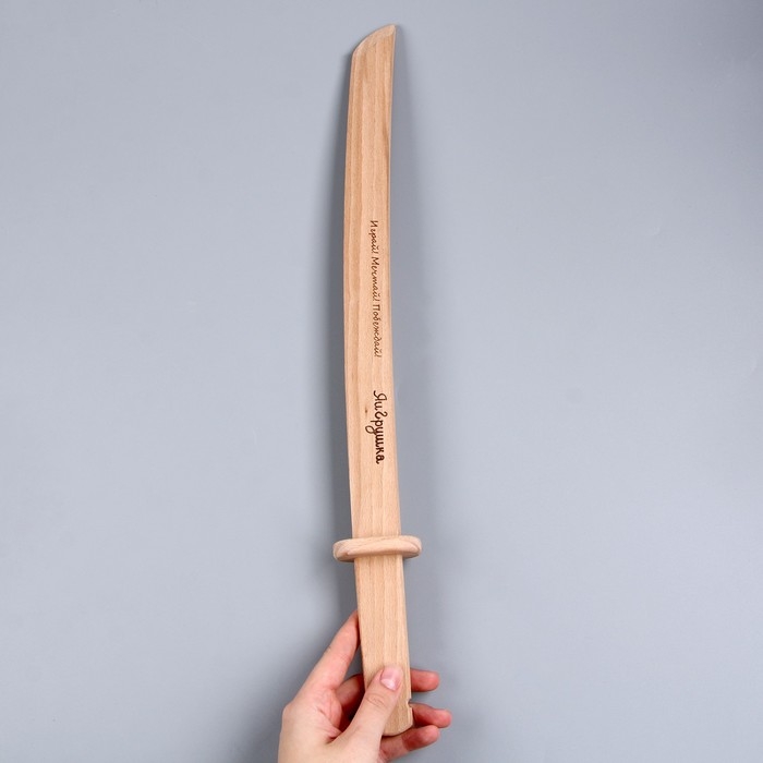 Меч самурая &laquo;Вакидзаси&raquo; 50 см, из бука